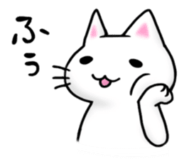 Leeway Cat sticker #3434107