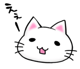 Leeway Cat sticker #3434109