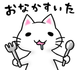 Leeway Cat sticker #3434111