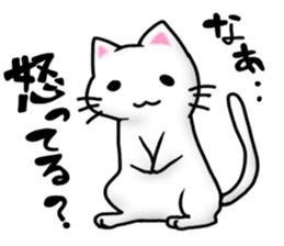 Leeway Cat sticker #3434113