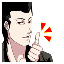 El Shaddai(English.ver) sticker #3434206