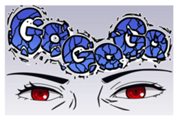 El Shaddai(English.ver) sticker #3434207