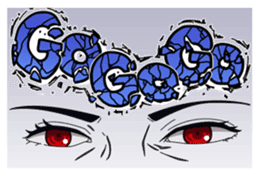 El Shaddai(English.ver) sticker #3434207