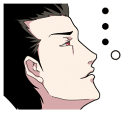 El Shaddai(English.ver) sticker #3434214