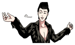 El Shaddai(English.ver) sticker #3434221