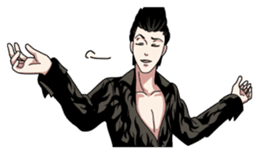 El Shaddai(English.ver) sticker #3434221