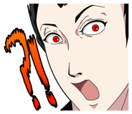 El Shaddai(English.ver) sticker #3434229