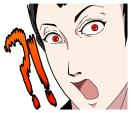 El Shaddai(English.ver) sticker #3434229