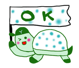 emday25 English sticker #3434478