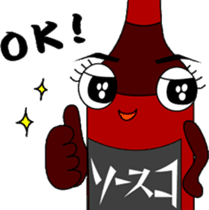 Sauceco spicy Hakata dialect Stamps2 sticker #3434518