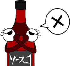 Sauceco spicy Hakata dialect Stamps2 sticker #3434519