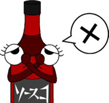 Sauceco spicy Hakata dialect Stamps2 sticker #3434519