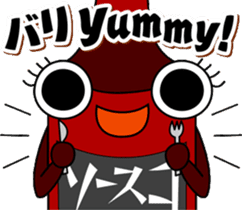 Sauceco spicy Hakata dialect Stamps2 sticker #3434520