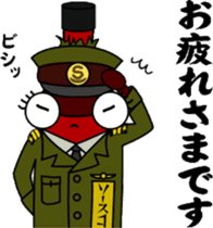 Sauceco spicy Hakata dialect Stamps2 sticker #3434534