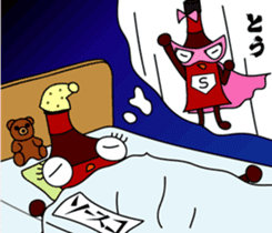 Sauceco spicy Hakata dialect Stamps2 sticker #3434537