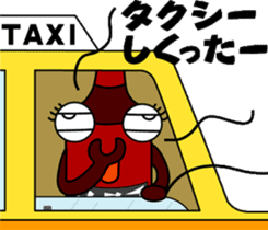 Sauceco spicy Hakata dialect Stamps2 sticker #3434550