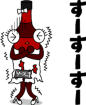 Sauceco spicy Hakata dialect Stamps2 sticker #3434552