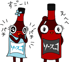 Sauceco spicy Hakata dialect Stamps2 sticker #3434553