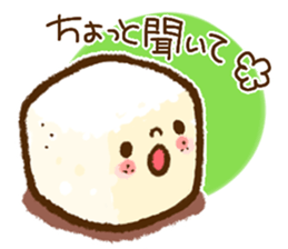 He is a sugar cube. sticker #3434555