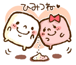 He is a sugar cube. sticker #3434557