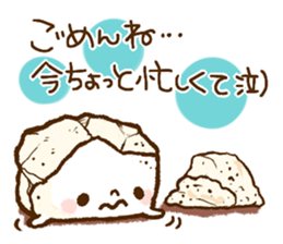 He is a sugar cube. sticker #3434560