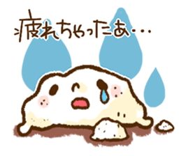 He is a sugar cube. sticker #3434561