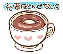 He is a sugar cube. sticker #3434564