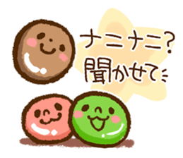 He is a sugar cube. sticker #3434567