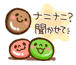 He is a sugar cube. sticker #3434567