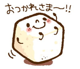 He is a sugar cube. sticker #3434571