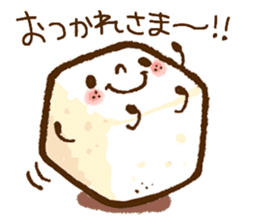 He is a sugar cube. sticker #3434571