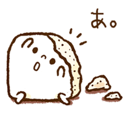 He is a sugar cube. sticker #3434573