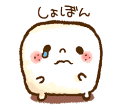 He is a sugar cube. sticker #3434574