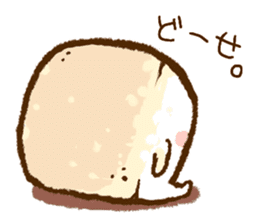 He is a sugar cube. sticker #3434576