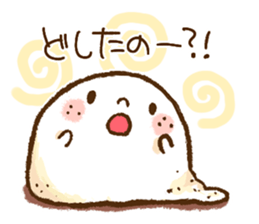 He is a sugar cube. sticker #3434580