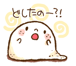 He is a sugar cube. sticker #3434580