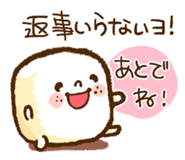 He is a sugar cube. sticker #3434584