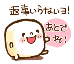 He is a sugar cube. sticker #3434584