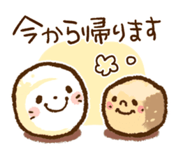 He is a sugar cube. sticker #3434587