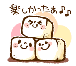 He is a sugar cube. sticker #3434588