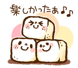 He is a sugar cube. sticker #3434588