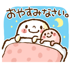 He is a sugar cube. sticker #3434593