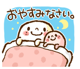 He is a sugar cube. sticker #3434593