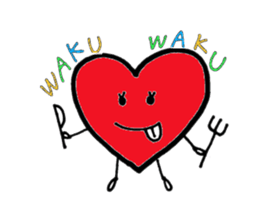 heart chan sticker #3434862