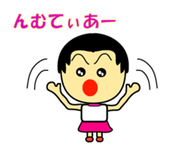 The 2nd version of Miyakojima dialect! sticker #3435010