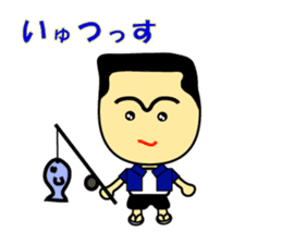 The 2nd version of Miyakojima dialect! sticker #3435027