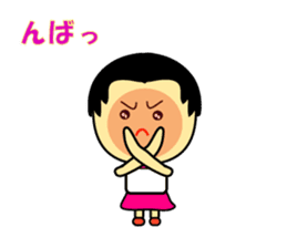 The 2nd version of Miyakojima dialect! sticker #3435031