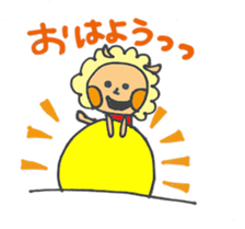 Sheep children loose Sticker sticker #3435083