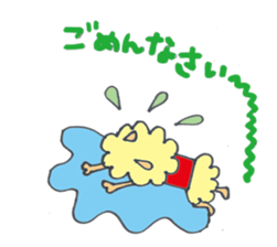 Sheep children loose Sticker sticker #3435087