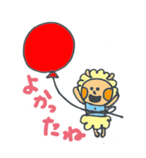Sheep children loose Sticker sticker #3435112